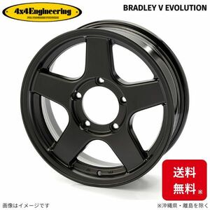 ホイール 4x4エンジニアリング ブラッドレーV エボリューション 1本 ジムニーシエラ JB74 スズキ (16×5.5J 5-139.7 INSET±0)