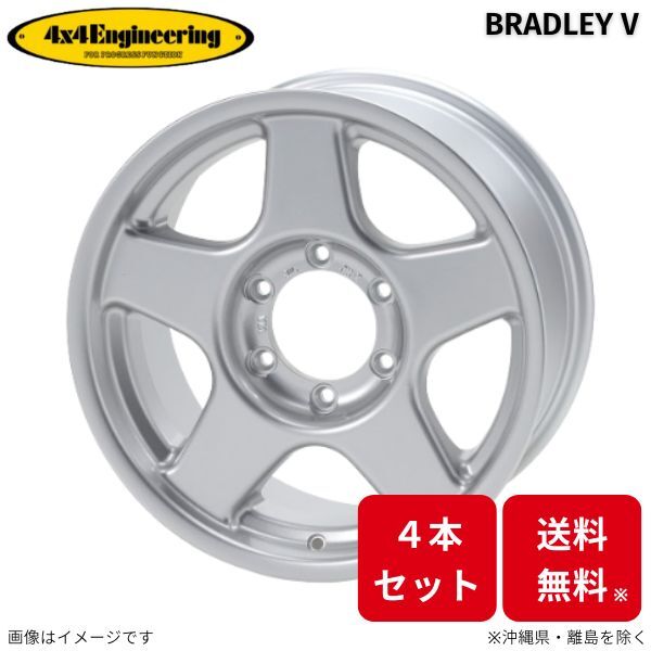 ホイール 4x4エンジニアリング ブラッドレーV 4本 パジェロ V8系 ミツビシ (18×8.5J 6-139.7 INSET38) BRADLEY V