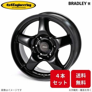 ホイール 4x4エンジニアリング ブラッドレー π(パイ) 4本 ハイラックスサーフ 215系 トヨタ (17×8.0J 6-139.7 INSET20) BRADLEY π(パイ)