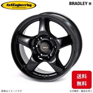 ホイール 4x4エンジニアリング ブラッドレー π(パイ) 1本 パジェロ V8系 ミツビシ (17×8.0J 6-139.7 INSET35) BRADLEY π(パイ)