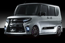 ウェッズ ホイール レオニスGX ティアナ J32 日産 19インチ 5H 1本 0039390 WEDS_画像6