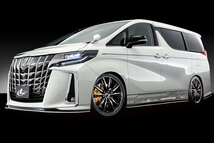 ウェッズ ホイール レオニスGX セレナ C27 日産 17インチ 5H 1本 0039354 WEDS_画像7