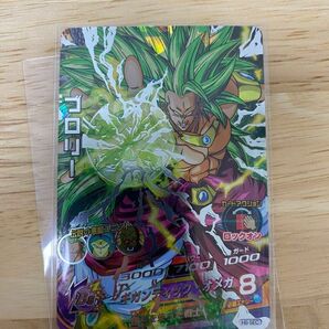 ドラゴンボールヒーローズ　H8-SEC ブロリー　美品