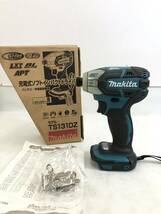 SH240426-03O/ マキタ makita 14.4V 充電式ソフトインパクトドライバ TS131DZ インパクトドライバー 青 DIY_画像1