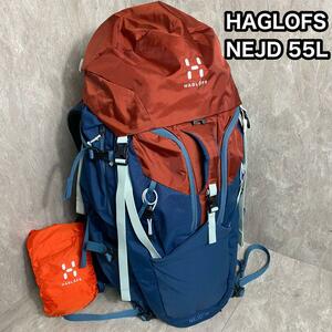 HAGLOFS ホグロフス ネイド 55 NEJD 55L バックパック　登山　ハイキング　トレッキング　縦走　山行 ザック　アウトドア キャンプ 宿泊