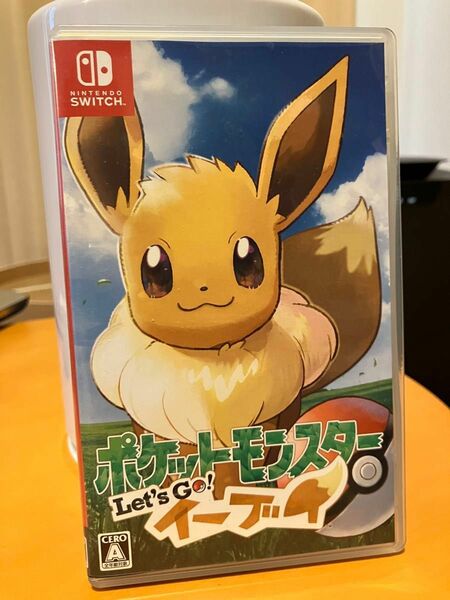 ポケットモンスター レッツゴー イーブイ Switch