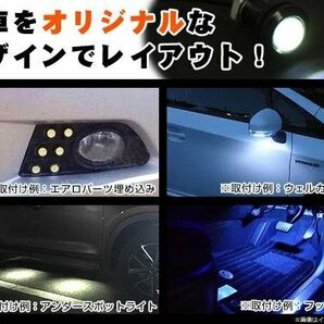 ☆2個セット☆牛目 丸型 デイライト 12V LED 18mm 防水 バック スポット バイク デコ レーション ドレスアップ ☆レッド☆常時点灯の画像5