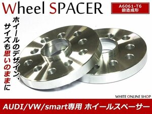 ワーゲン ポロ ホイールスペーサー 5H PCD100/112 15mm M12 M14