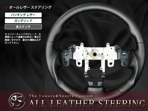 MH23S系ワゴンR ハンドル ガングリップ ステアリング 赤ステッチ