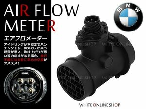 新品★エアフロメーター BMW 7シリーズ E36 750i ll 13621736224純正互換品