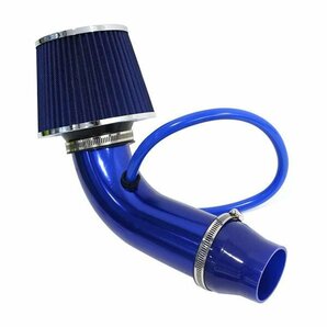 76mm口径 エアフィルター アルミ エアインテークパイプ 吸気管 毒キノコ エアクリーナー 吸気効率パワーアップ 高流量高冷風 ブルー 青の画像1