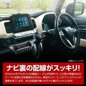 メール便！スズキ車 パイオニアナビ用 AVIC-RW900ナビ ステアリングリモコン ダイレクト接続用取付キット KJ－S101DK互換の画像3