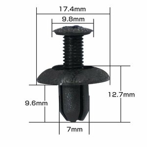  почтовая доставка Mitsubishi оригинальный сменный MB253964 такой же и т.п. отделка крыла sk заклепка зажим VOSTONE BC5209 10 шт 