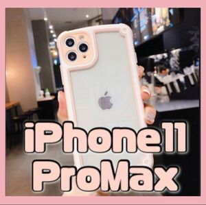 【iPhone11promax】ピンク iPhoneケース シンプル フレーム 即決 送料無料 スマホカバー 可愛い 韓国 セール