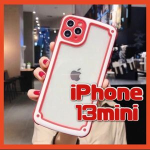 【iPhone13mini】レッド iPhoneケース シンプル フレーム 人気 即決 送料無料 スマホケース 新品 推し活 韓国