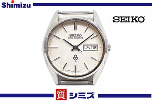 1円【SEIKO】ジャンク品 不動 セイコー キングクオーツ 4823-8000 メンズ腕時計 デイデイト クオーツ デイト シルバー◆質屋