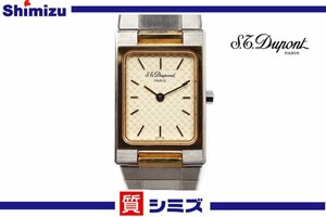 1円【S.T.Dupont】ジャンク品 稼働 デュポン クオーツ腕時計 レディース スクエア シルバー×ゴールド◆質屋