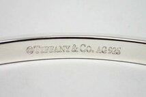 【TIFFANY&Co.】仕上げ済 ティファニー ベネチアン リンクID ブレスレット シルバー　SV925 アクセサリー◆質屋出品 質シミズ_画像4