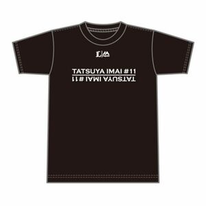 【全文必読】 未開封 埼玉西武ライオンズ マジェスティック 選手プロデュースTシャツ 今井 達也投手 Lサイズ