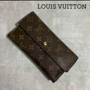 1円スタート LOUIS VUITTON ルイヴィトン モノグラム 長財布 三つ折りウォレット ポルトフォイユサラ サラ 