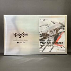 【新品未開封】ボークス VOLKS SAV 1/100 スピード・ミラージュ ヴンダーシェッツェ ファイブスター物語 FSS