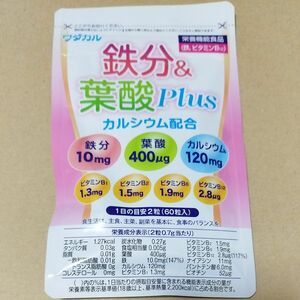 ワダカル 鉄＆葉酸plus カルシウム配合