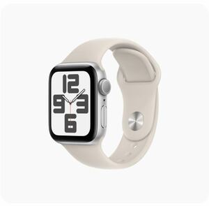  【新品未開封品】Apple Watch SE (GPSモデル) - 40mmシルバーアルミニウムケース　スターライトスポーツバンド - M/L