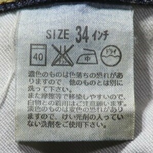 ♂ Levi’s 502 ▲USEDクラッシュ加工▲W３４の画像7