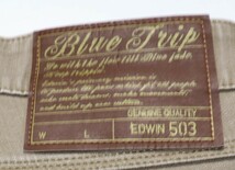♂ EDWIN BLUE TRIP BTZ503▲冬用▲薄茶▲Ｗ３２_画像9
