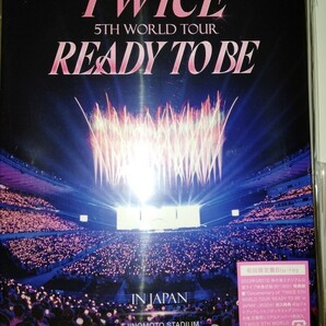 TWICE 5TH WORLD TOUR 'READY TO BE' in JAPAN（初回限定盤 Blu-ray） トレカ シリアル なし LIVE ブルーレイの画像1