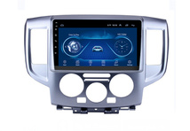 NV200 VM20 専用 パネル iPhone CarPlay アンドロイド 2G+32G 9.7インチ 縦型 ナビ ディスプレイオーディオ バックカメラ付A003_画像2