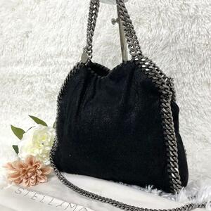 美品 Stella McCartney ステラマッカートニー ショルダーバッグ ファラベラ ミニ FALABELLA MINI 2way シルバー チェーン ブラック 黒 本革