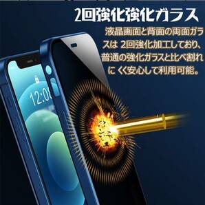iPhone 15 ブラック ダブルロック付 前後強化ガラス レンズカバー体型 アルミ 耐衝撃 iPhone11 12 13 14 15 Pro max mini Plus ケースの画像9