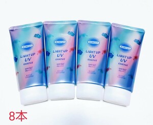 KOSE サンカット トーンアップUV エッセンス 日焼け止め ノーカラー 80g 8本セット 未使用 送料込み