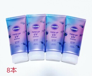 KOSE サンカット トーンアップUV エッセンス 日焼け止め ラベンダー 80g 8本セット 未使用 送料込み