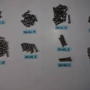 ステン六角穴付ボタンボルトM6×10L 6本 15L 28本 20L 14本 25L 8本 30L 19本 35L 3本 40L 2本 45L 3本 50L 7本 計90本【送料込】