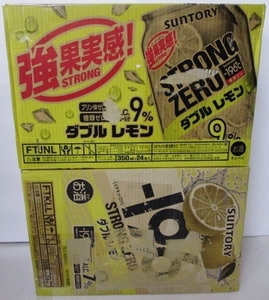 ■未使用③■サントリー チューハイ -196℃ ストロングゼロ ALC.9% ダブルレモン 350ml・500ｍｌ 計48缶■