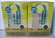 ■未使用②■サントリー こだわり酒場のレモンサワー 追い足しレモン ALC.5％ 350ml 2ケース計48缶■_画像1