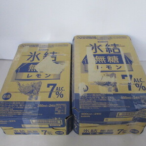 ■未使用②■キリン 氷結 無糖レモン ALC.7% 350ml・500ml 計48缶■ の画像2