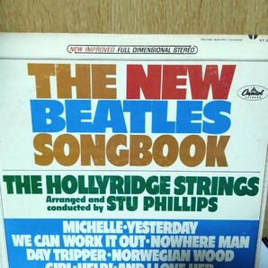 THE HOLLYRIDGE STRINGS THE NEW BEATLES SONG BOOK/CAPITOL ST2429 LPレコード STU PHILLIPSの画像1