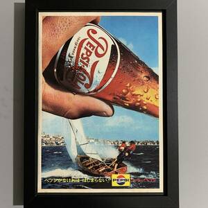 ■ペプシコーラ■1960年代ビンテージ広告/B5額装品/当時物/希少/入手困難/PEPSI/昭和レトロ G104