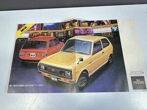  catalog / old car / Daihatsu /fe low Max series /4 kind /4 sheets / collection 