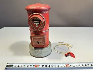  Showa Retro / that time thing / tin plate / mail post /matsu sun / outline of the sun toy / savings box type key attaching / total length 19.