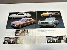 カタログ/ネオ旧車/ トヨタ/NEW　マークⅡグランデ含むシリーズ/6ページ/コレクション_画像2