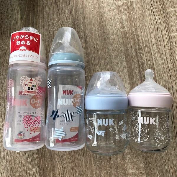 NUK (ヌーク) プレミアムチョイス 哺乳瓶 300ml (2本) 、ネイチャーセンス 哺乳瓶 120ml (2本)