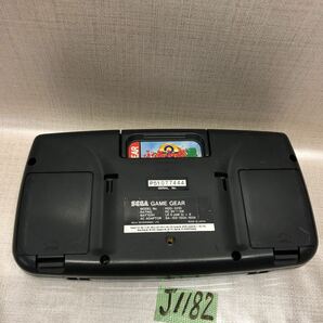 (J1182) SEGA セガ ゲームギア 黒 HGG-3210 ジャンク品 送料520円の画像4