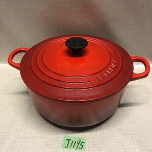 (J1195)両手鍋 LE CREUSET 調理器具 22cm