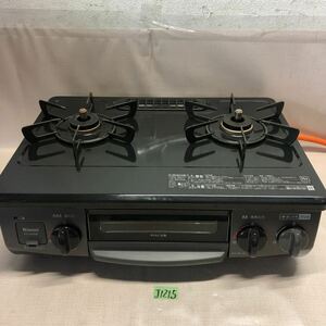 (J1215) Rinnai リンナイ KG34NBKL ガステーブル LPガス用 動作品