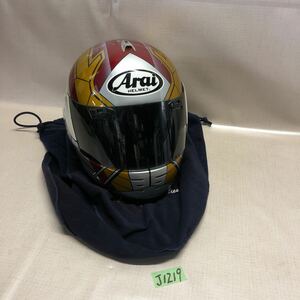 (J1219)アライ Arai フルフェイスヘルメット 57-58CM 袋付き