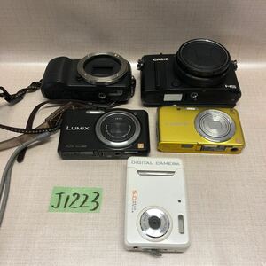 (J1223)デジタルカメラ 5台Panasonic LUMIX DMC-SZ7/DMC-FH6/デジカメ 5.0MEGA PIXELS/CASIO HS/SONY NEX-C3 送料520円